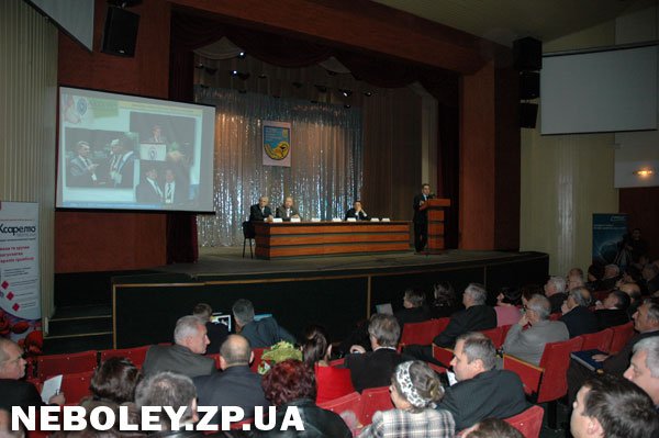В Запорожье проходит международная хирургическая конференция (фото)