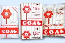ЮНИСЕФ продолжает настаивать на йодировании украинской пищевой соли