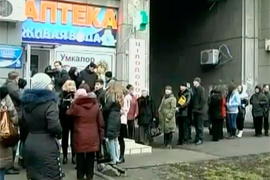 Запорожье присоединилось ко всеукраинской акции протеста против лицензирования импортных лекарств