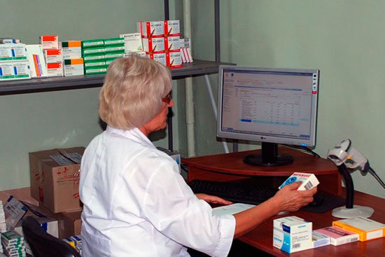 Фармацевтическая служба в Запорожской областной клинической больнице