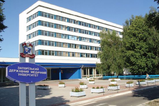 Запорожскому медицинскому университету подтвердили IV уровень аккредитации