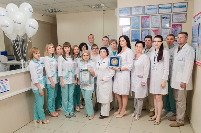 Запорожская клиника «Юнимед» вошла в топ-10 лучших медицинских центров Украины