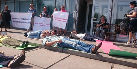 Запорожцы с хронической почечной недостаточностью устроили лежачий протест